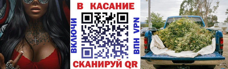 Где можно купить наркотики Урень МАРИХУАНА  КОКАИН  Гашиш 