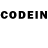 Codein напиток Lean (лин) Tunzale Suleymanova