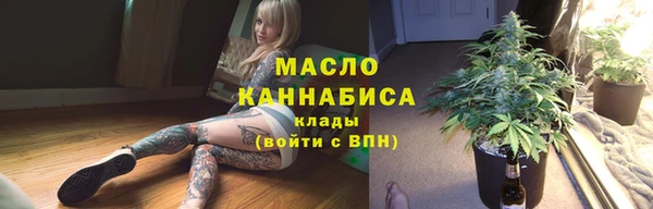 прущие грибы Арсеньев