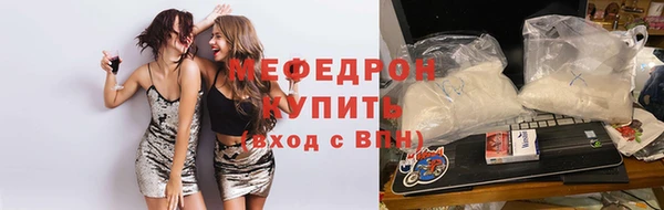 сатива Остров