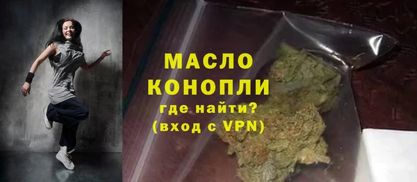 шишки Аркадак