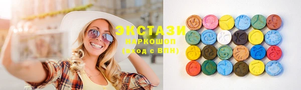 МДПВ Армянск