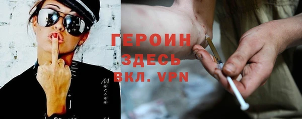 шишки Аркадак