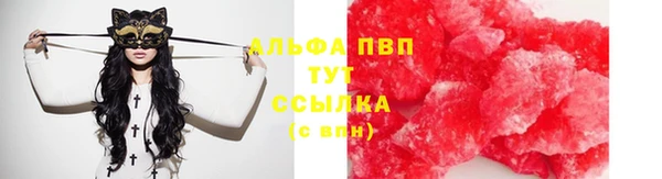 МДПВ Армянск
