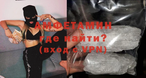МДПВ Армянск
