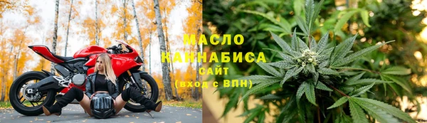 прущие грибы Арсеньев
