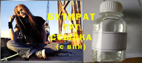 шишки Аркадак