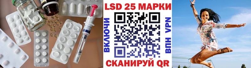 где купить наркотик  Урень  ЛСД экстази ecstasy 