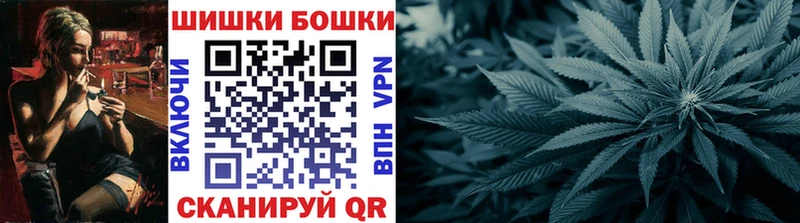 Конопля Ganja  даркнет сайт  Урень 